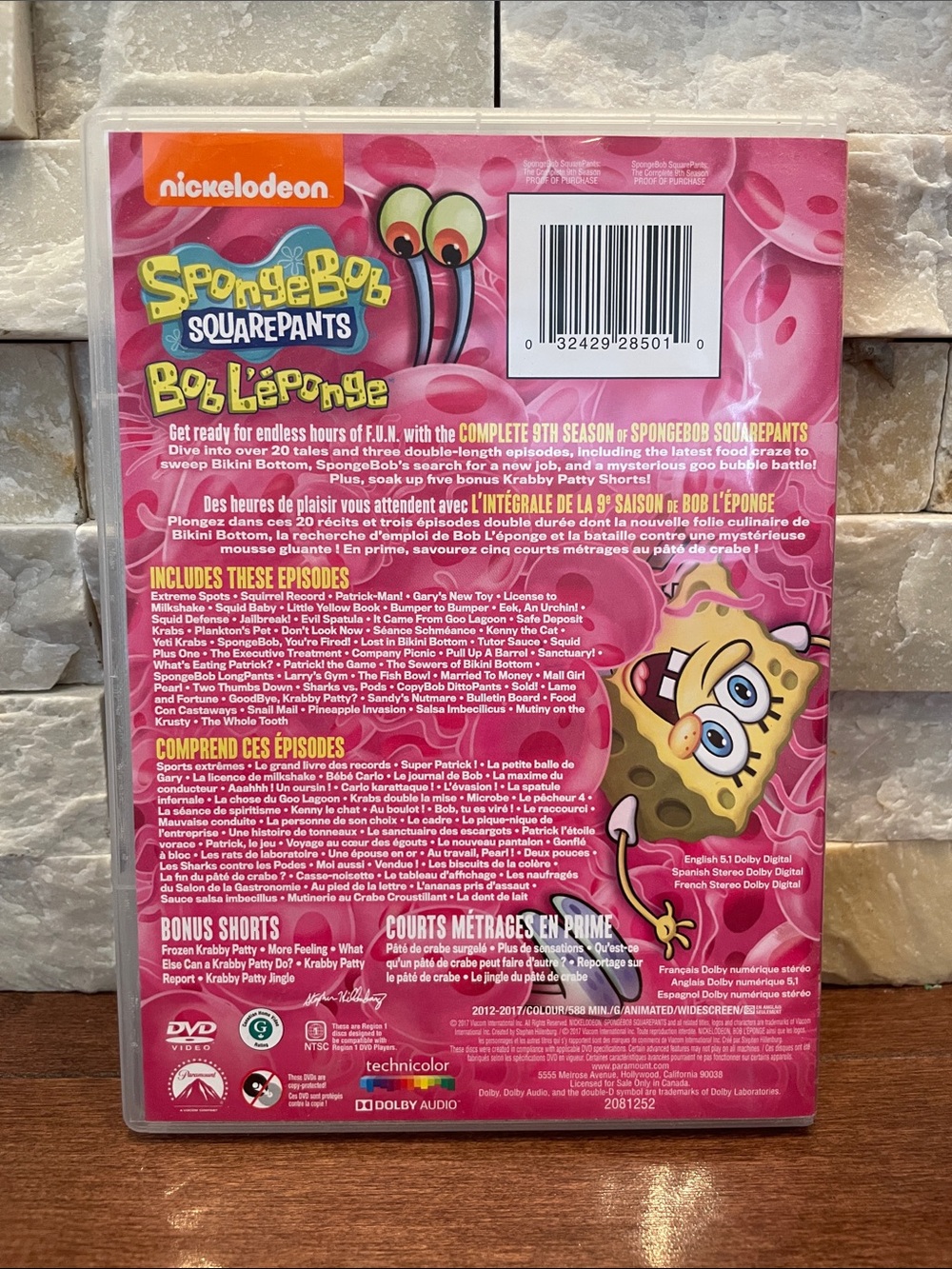 SpongeBob DVD Cover - Picture 2 of 8